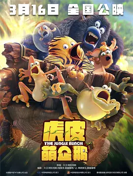 伯父是淫乱玛草